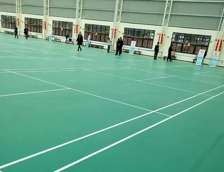 羽毛球场